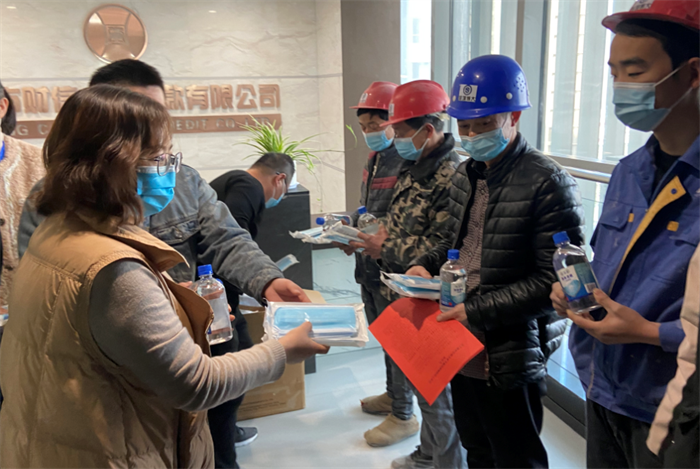 QQ截图20210125091306