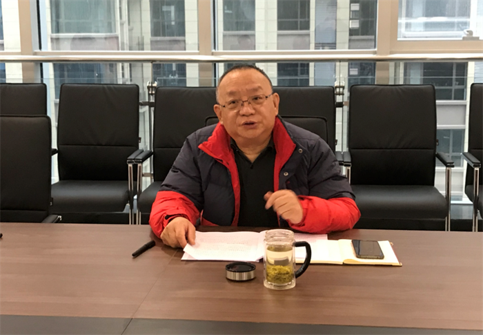 QQ截图20210128101459