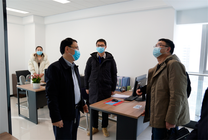 QQ截图20210128203541