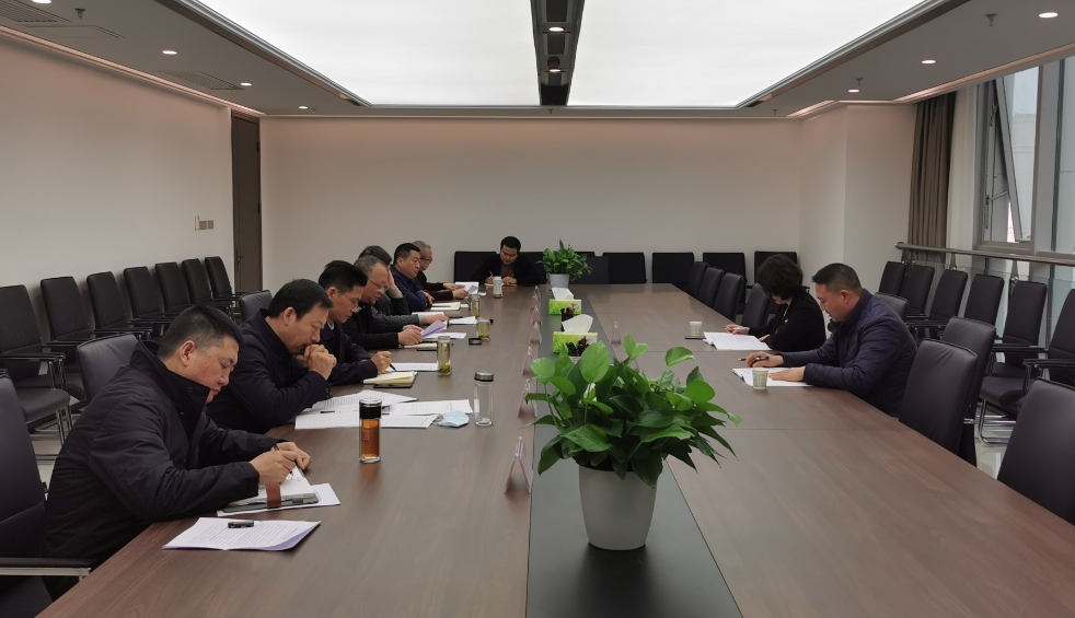 【要闻】足球竞彩网
党委召开2020年度领导班子民主生活会