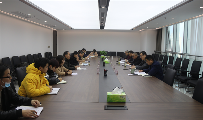 【要闻】足球竞彩网
党委召开2020年度党支部书记抓党建述职评议暨党建考核工作会议