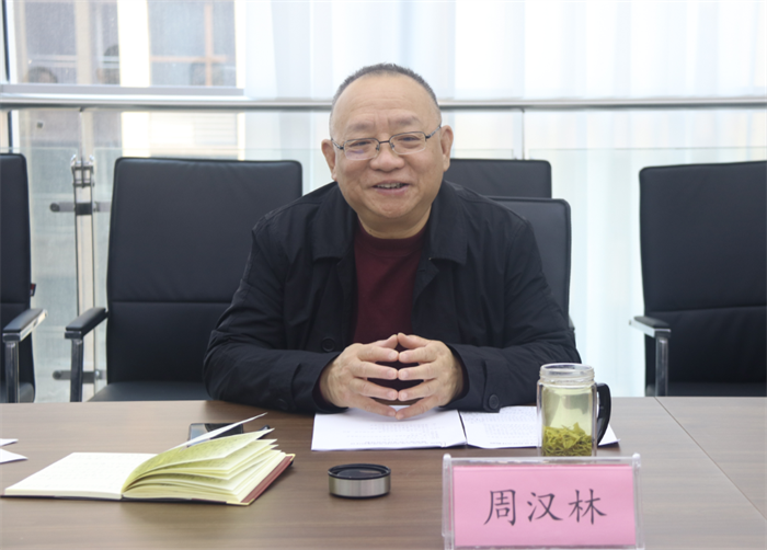 QQ截图20210218093537