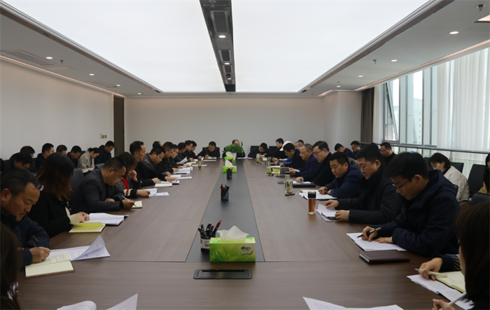 足球竞彩网
党委召开2021年第2次理论中心组(扩大)学习会