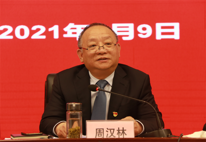 QQ截图20210310100905