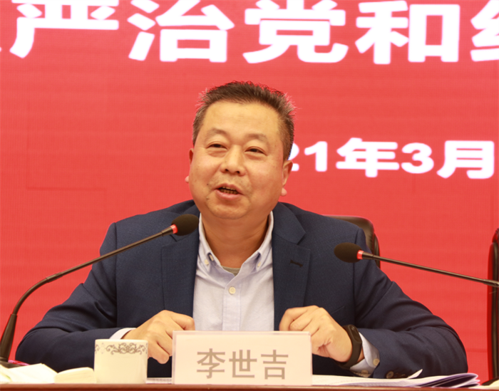 QQ截图20210310100914