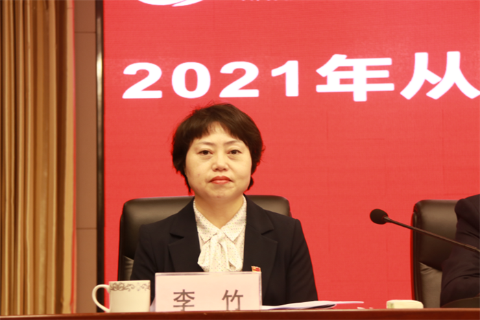 QQ截图20210310100948