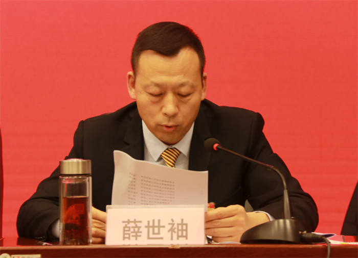 QQ截图20210310101058