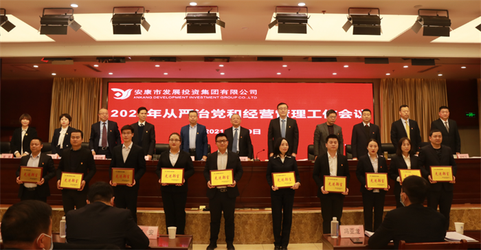 QQ截图20210310101111