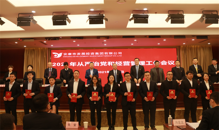 QQ截图20210310101132