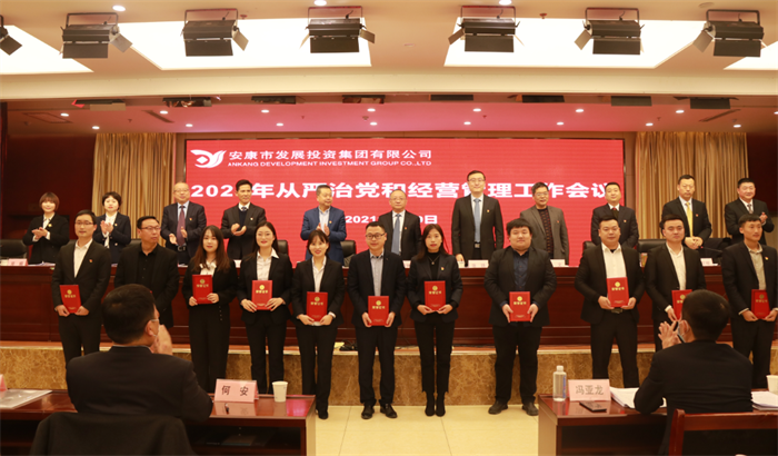 QQ截图20210310101201