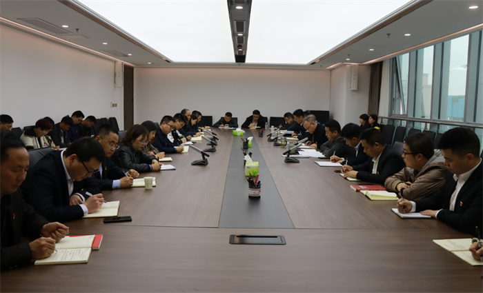 【要闻】足球竞彩网
党委召开党史学习教育动员大会