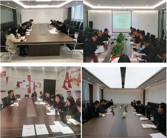 足球竞彩网
党委所属党支部召开2020年组织生活会暨民主评议党员大会