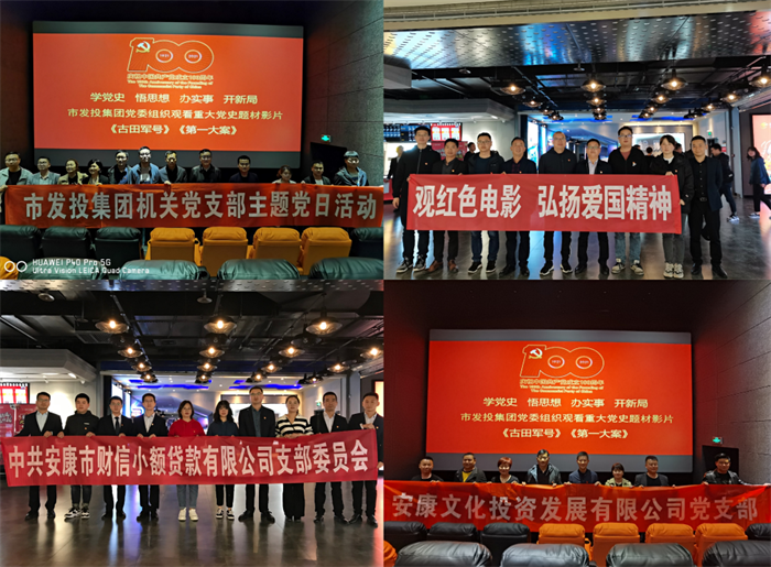 QQ截图20210416085145