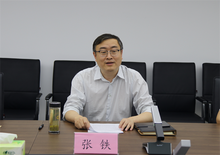 QQ截图20210512160619