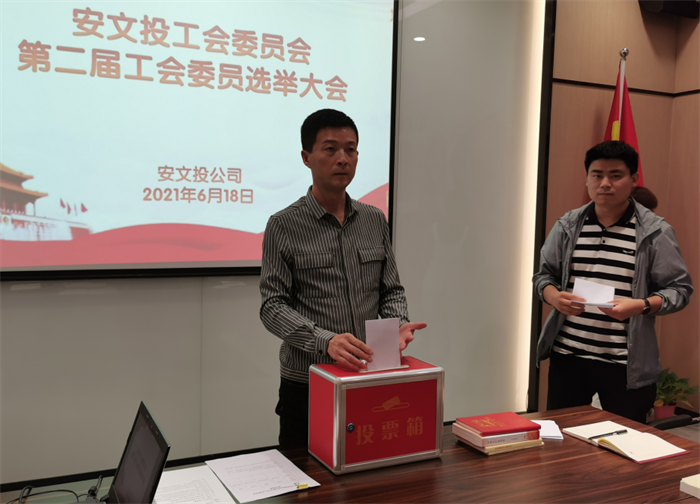 QQ截图20210621090747