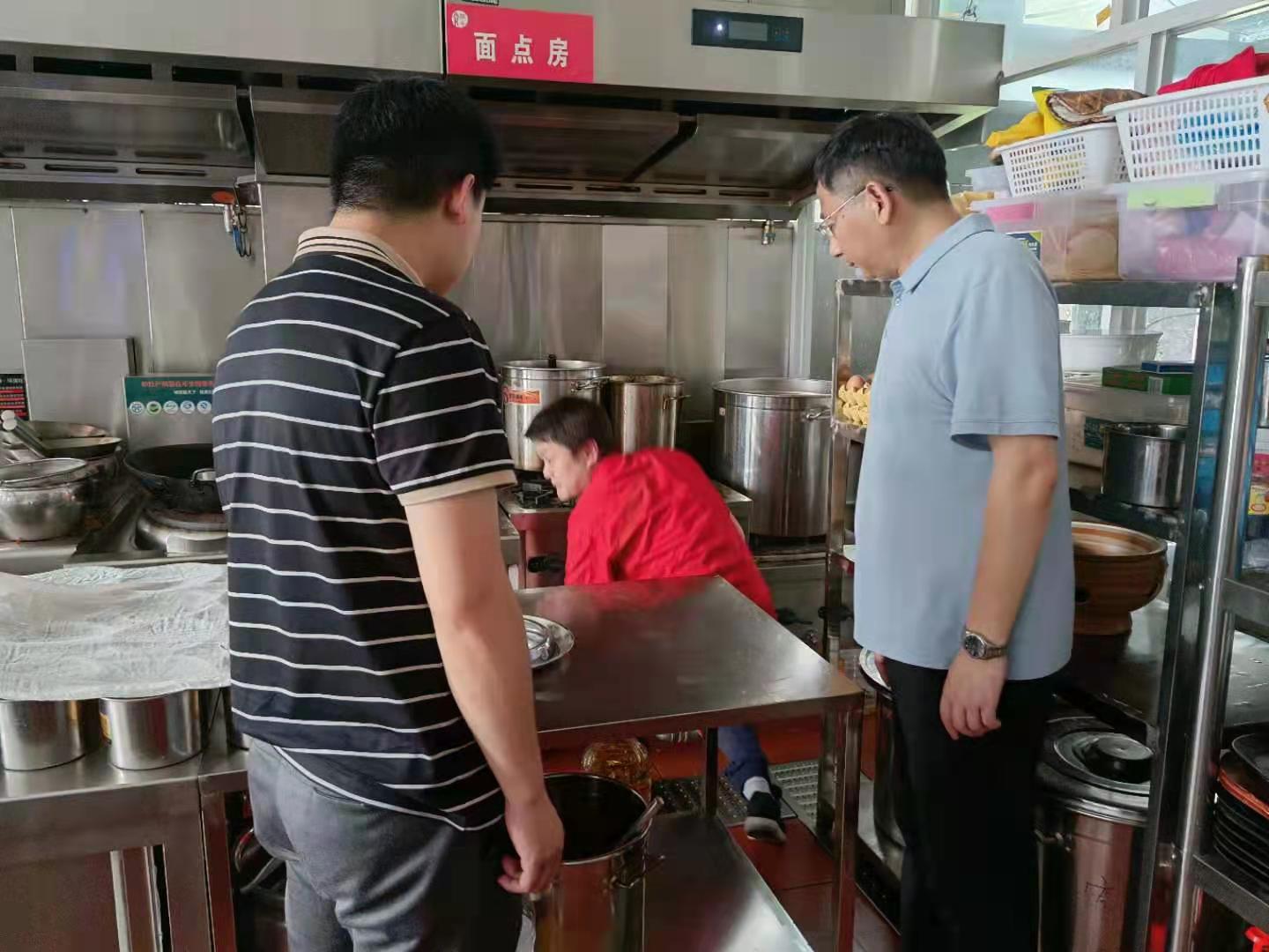 微信图片_20210618173926