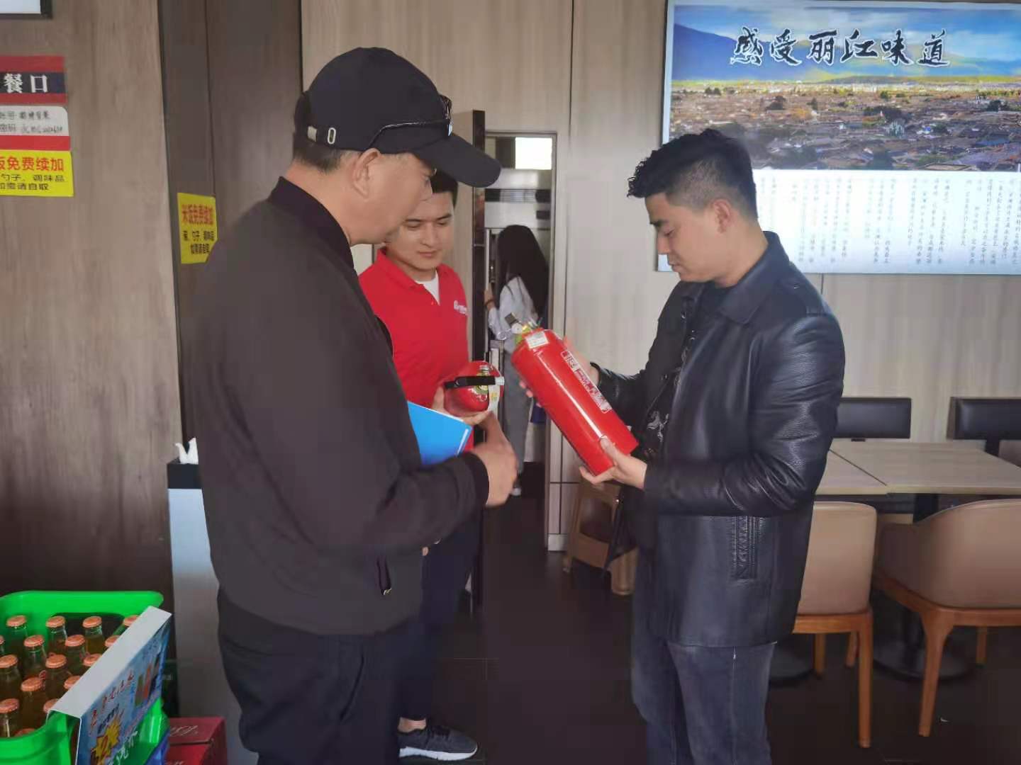 微信图片_20210618173934