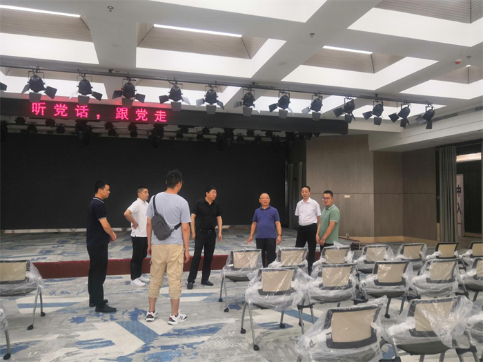 微信图片_20210628193656