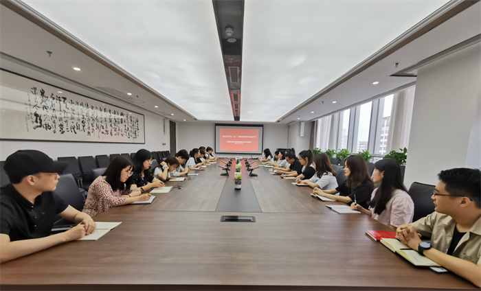 足球竞彩网
团委召开专题会议学习贯彻习近平总书记“七一”重要讲话精神