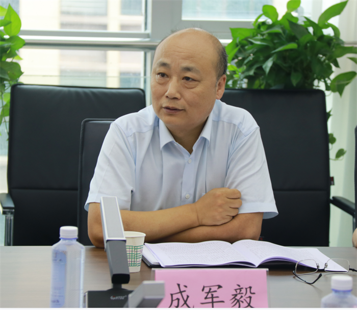 QQ截图20210805163952