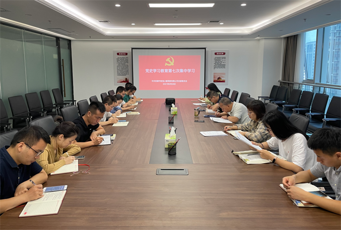 QQ截图20210929085622