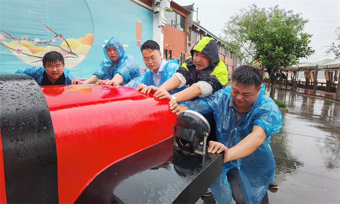 QQ截图20210929090513