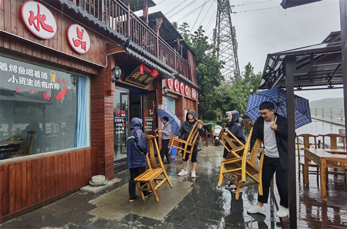 QQ截图20210929090604