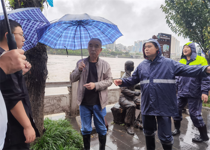 QQ截图20211012091720