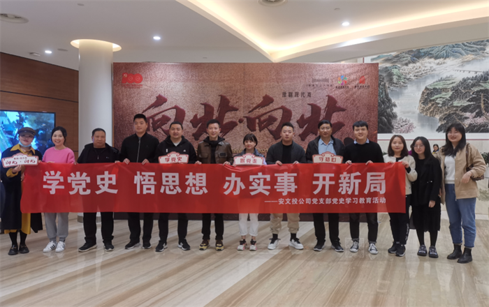 QQ截图20211018173724