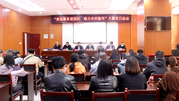 QQ截图20211019165906