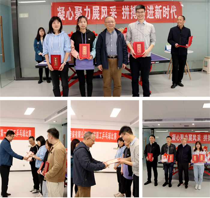 微信图片_20211022172829