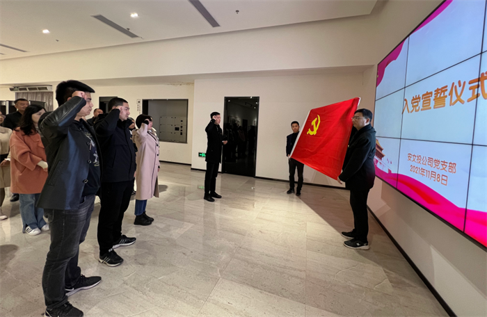 QQ截图20211109082014