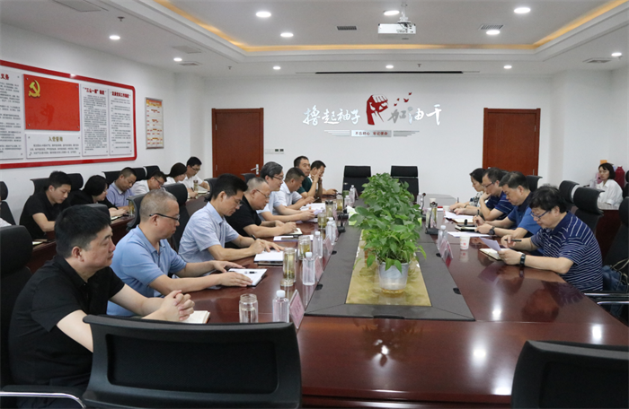 QQ截图20211203085821