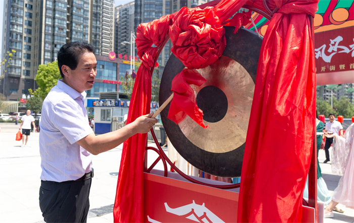 QQ截图20211203091314