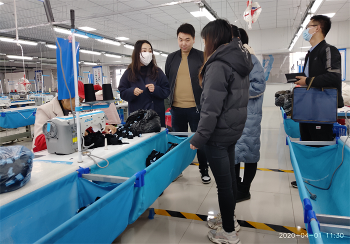 QQ截图20211203091744