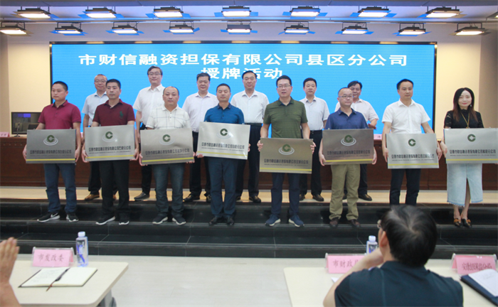 QQ截图20211207101233