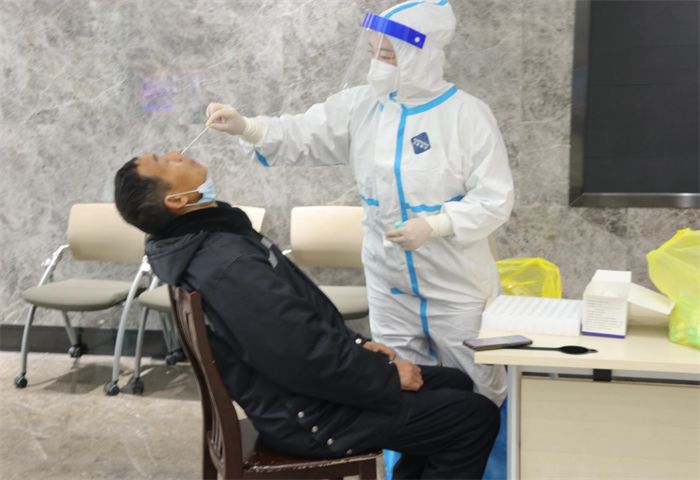 QQ截图20211231160057