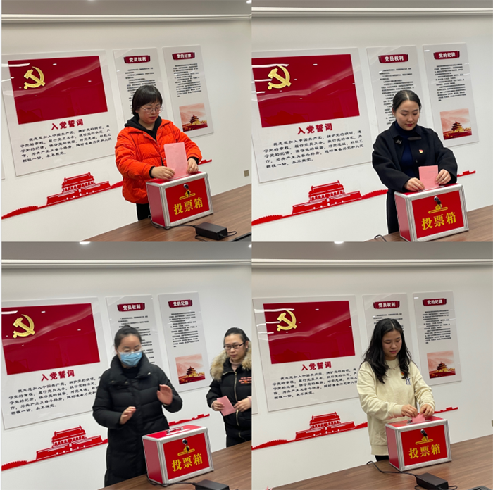 QQ截图20220117082628