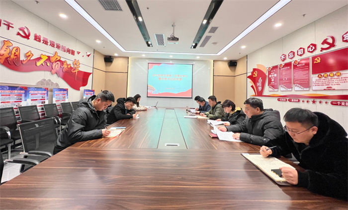 安文投公司党支部开展2022年第2次理论学习暨支部书记讲党课