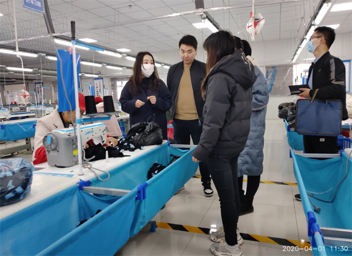 QQ截图20220303172337