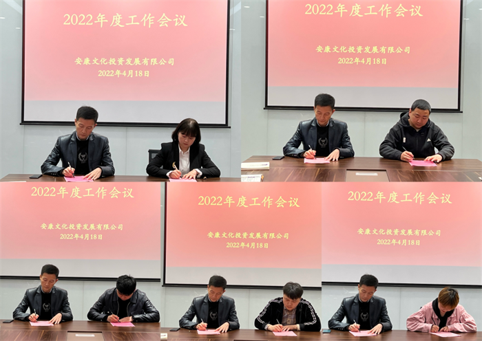 QQ截图20220419171018