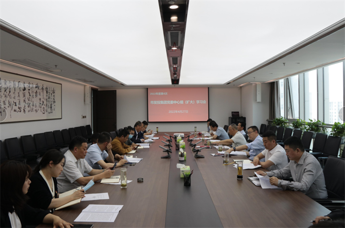 QQ截图20220429163315