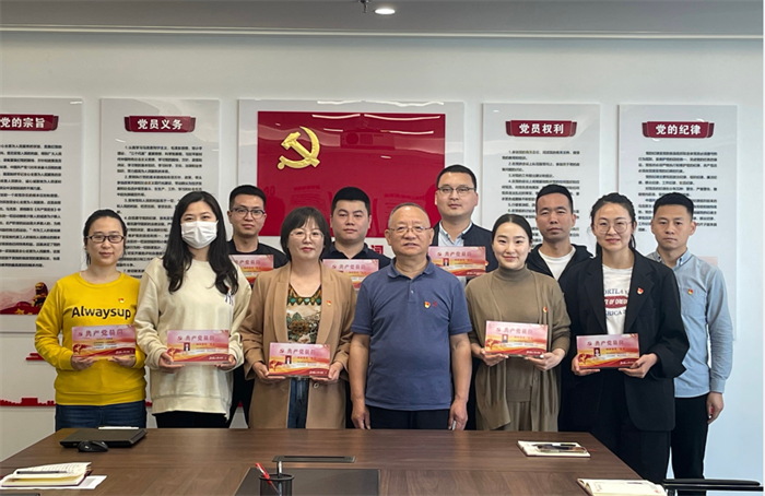 QQ截图20220429163831