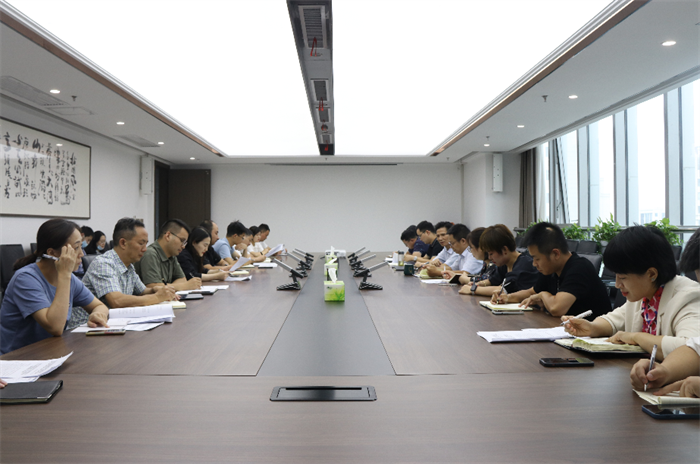 足球竞彩网
召开国企改革整改工作会议