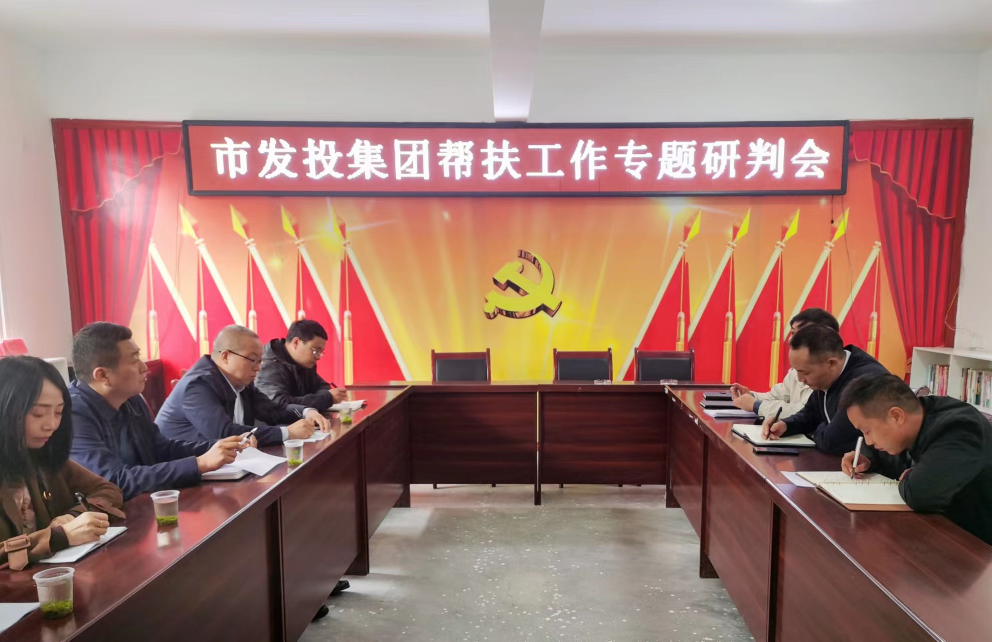 陈功根到紫阳县全安村调研指导帮扶工作