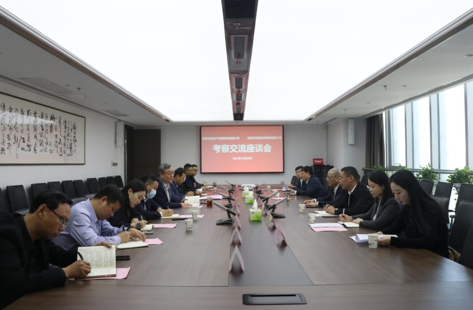 【要闻】陕金资风险总监吕昌武来足球竞彩网
考察交流