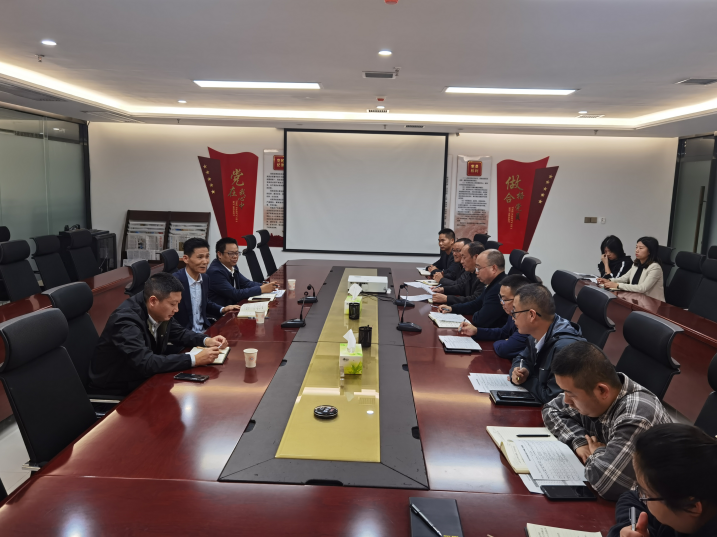 足球竞彩网
督导财信担保公司年度目标任务冲刺工作