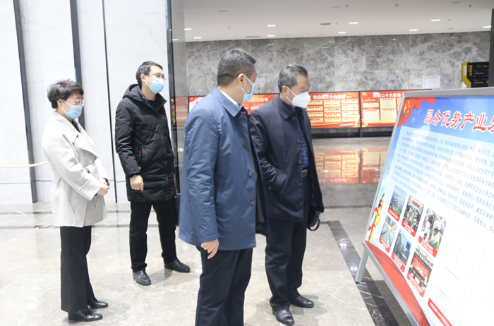 李世吉到足球竞彩网
调研指导党建工作