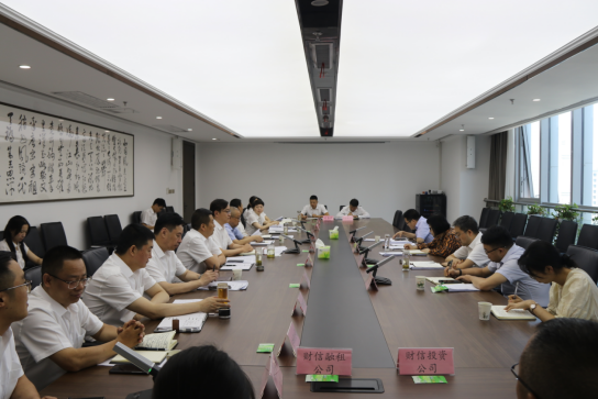 【要闻】刘英华来足球竞彩网
调研指导工作